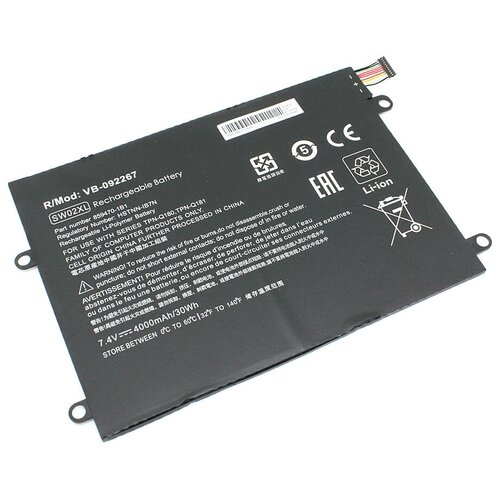 аккумуляторная батарея для ноутбука hp notebook x2 10 p010ca hstnn ib7n 7 4v 4000mah oem Аккумулятор для ноутбука HP Notebook X2 10-P010CA (HSTNN-IB7N) 7.4V 4000mAh OEM