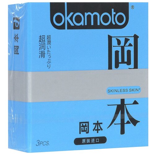 Презервативы Okamoto Skinless Skin Super Lubricated, 5 уп. по 10 шт.