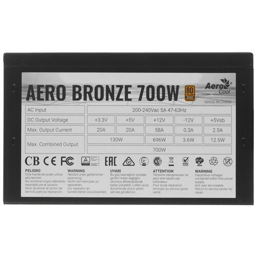 Блок питания AeroCool Aero Bronze 700W черный BOX - фото №9