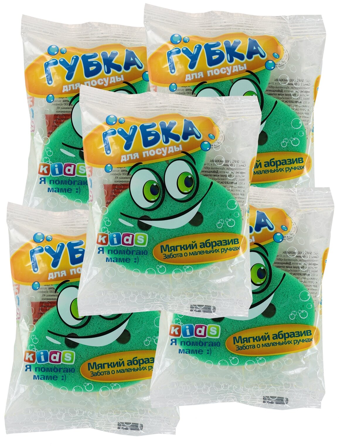 Губка для мытья посуды GRIFON Kids 1 шт - 5 уп