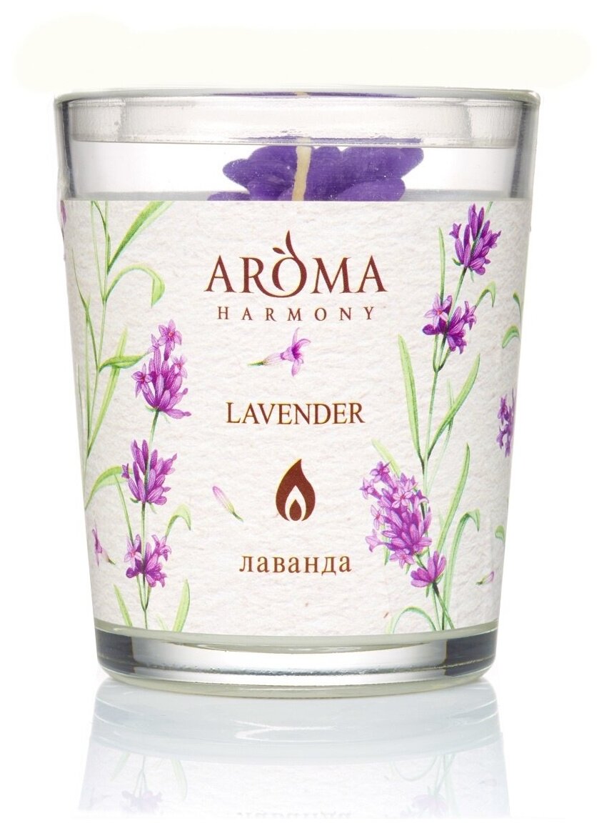 Aroma Harmony Ароматическая свеча Aroma Harmony "Лаванда", 160 г