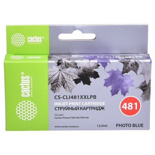 Картридж cactus CS-CLI481XXLPB, 1660 стр, фото голубой чернила для canon cli 481pb pixma ts8140 ts8240 ts8340 ts9140 100мл photo blue dye myink