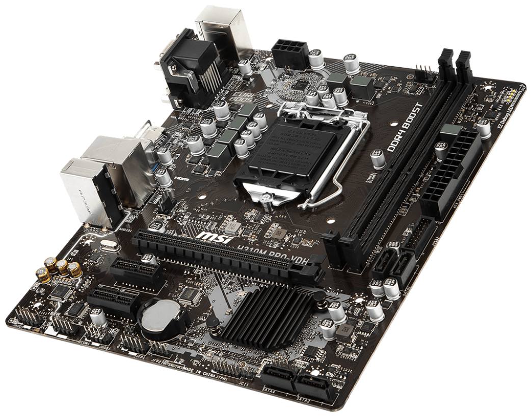 Материнская плата MSI , LGA 1151v2, Intel H310, mATX, Ret - фото №2