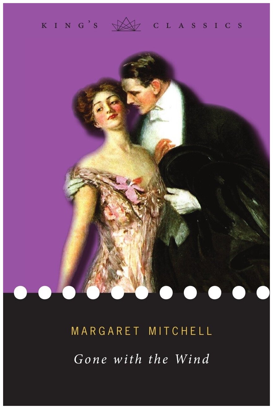 Gone with the Wind (King's Classics)