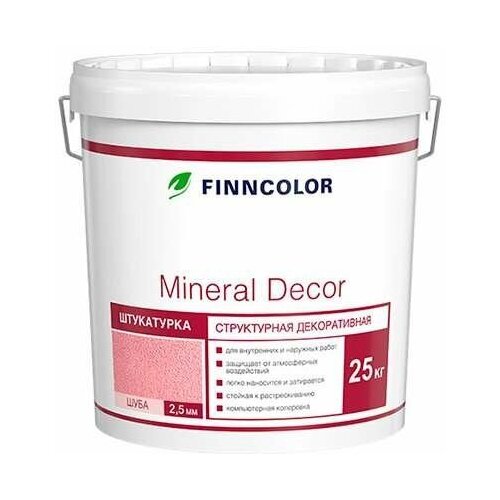 Декоративное покрытие FINNCOLOR Mineral Decor Шуба 2,5 мм, 2.5 мм, белый, 25 кг