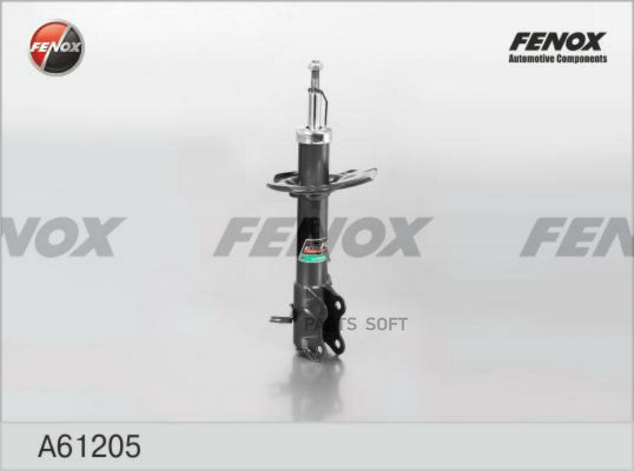 FENOX A61205 Амортизатор подвески