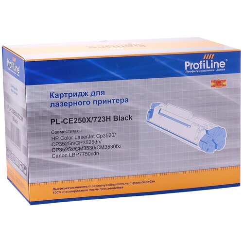 Картридж ProfiLine PL-CE250X/723H-Bk, 10500 стр, черный картридж opticart 723h bk