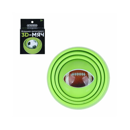 Игроленд игрушка антистресс 3dмячи 52х44х72см пластик 4 дизайна 490₽