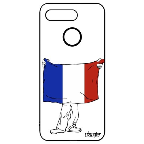 фото Honor v20 / view 20 "флаг utaupia