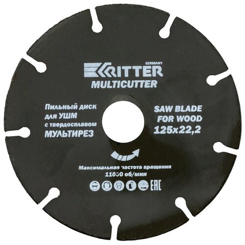 Диск пильный (125 х 22,2 х 1,0) для УШМ Multi RITTER PS30101250 16151694 диск пильный ritter multi 125х22 2х1 0 с твердосплавным напылением по дереву пластику газосиликату для ушм