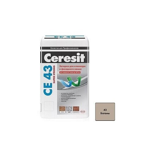 Затирка Ceresit CE 43 Super Strong, 25 кг, багамы 43