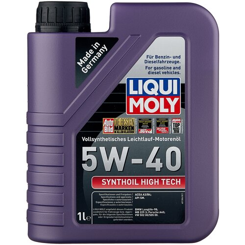 Моторное масло LIQUIMOLY Synthoil High Tech 5W40 синтетическое 1л (Все Liqui Moly Масла)