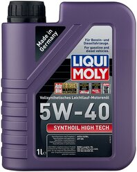 Синтетическое моторное масло LIQUI MOLY Synthoil High Tech 5W-40, 1 л