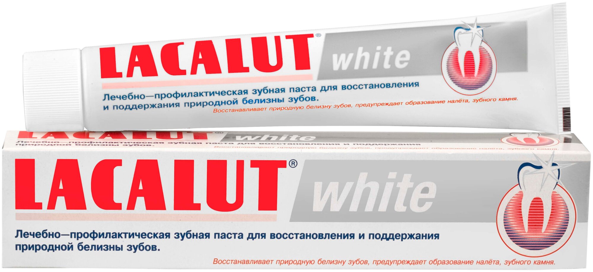 Зубная паста LACALUT White, 50 мл