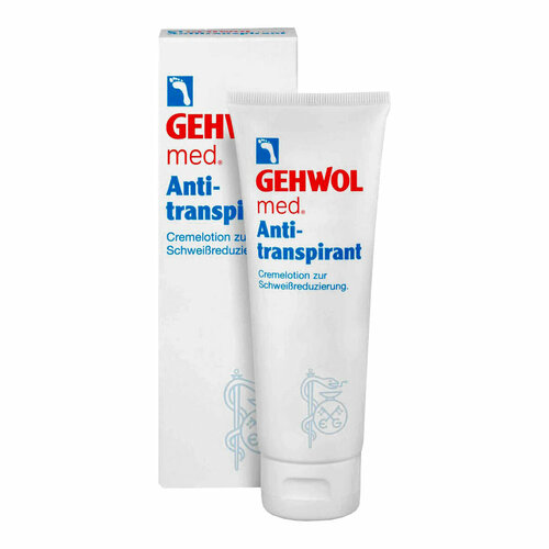 Gehwol Anti-transpirant - Крем-лосьон Антиперспирант 125 мл