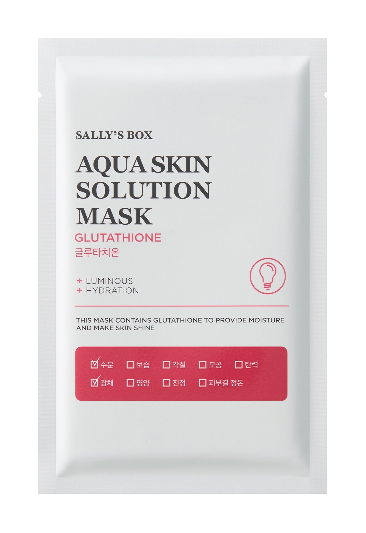 Маска для лица Sally's box Aqua Skin Solution Глутатион тканевая 22мл - фото №5