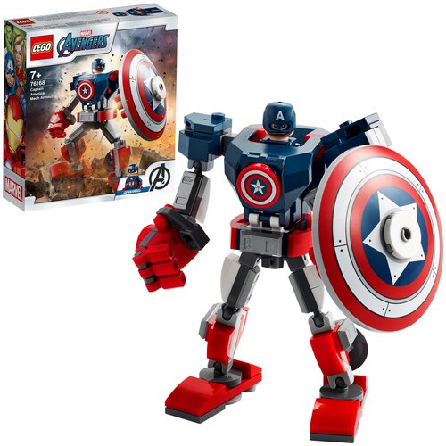 avengers игрушка экипировка капитана америка Конструктор LEGO Marvel Super Heroes 76168 Капитан Америка: Робот, 121 дет.