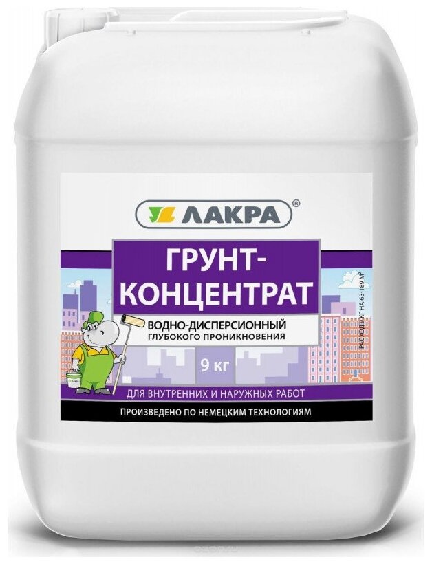 Грунт-концентрат Лакра 9кг