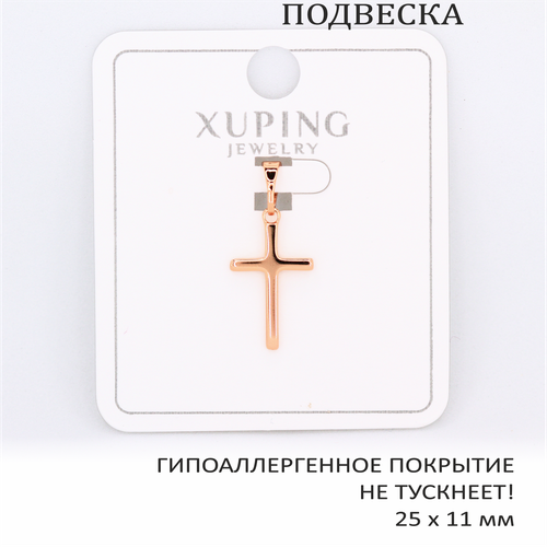 фото Подвеска/кулон крестик, 25 х11 мм, xuping jewelry, натуральная позолота, гипоаллергенное покрытие, не тускнеет