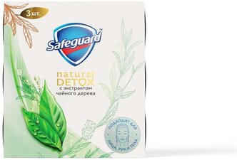 Safeguard Мыло кусковое Natural detox с экстрактом чайного дерева, 3 шт., 110 г