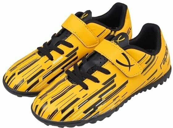 Бутсы многошиповые Jogel Rapido TF yellow JR