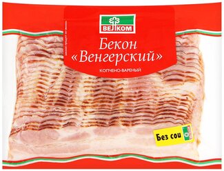 Велком Бекон Венгерский варено-копченый, 500 г