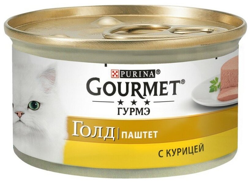 Purina Gourmet Gold Консервированный корм для кошек, паштет с курицей, 12 x  85 г — купить в интернет-магазине по низкой цене на Яндекс Маркете