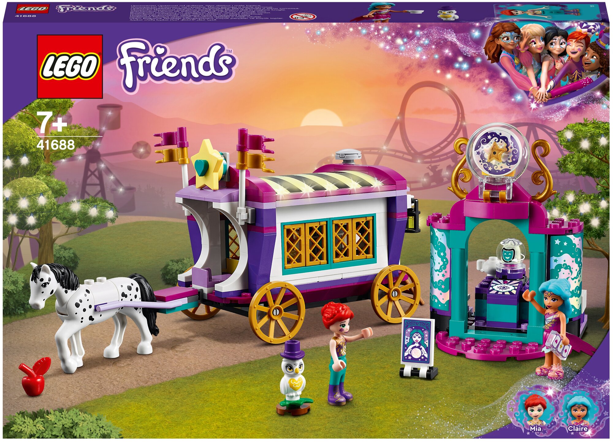 Lego Friends "Волшебный караван" 41688 .