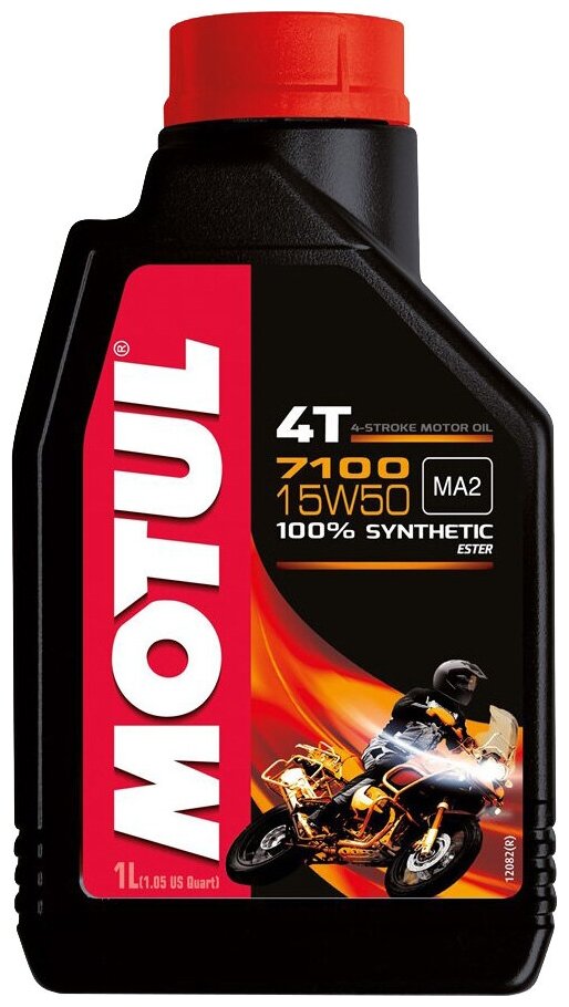 Полусинтетическое моторное масло Motul 7100 4T 15W50