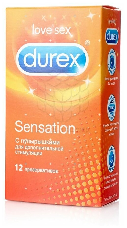 Презервативы Durex Sensation, 12 шт.