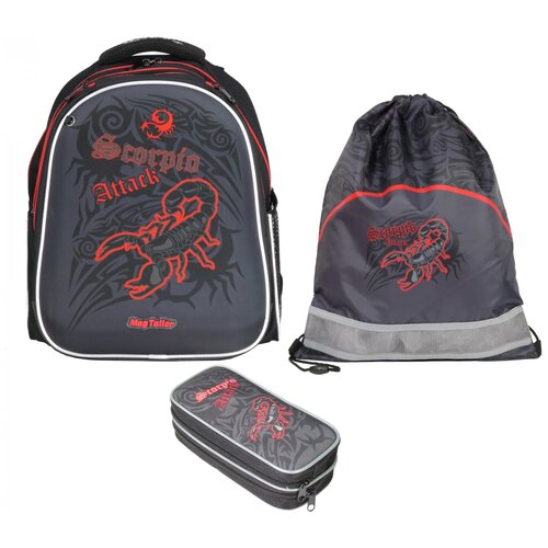 фото Рюкзак школьный magtaller stoody ii, scorpio, с наполнением