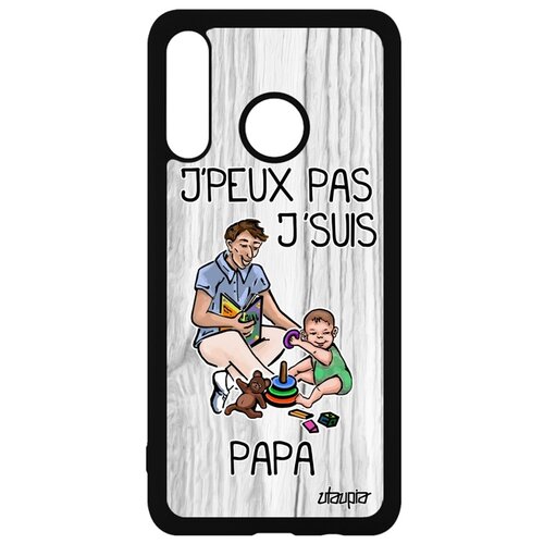 фото Чехол для мобильного huawei p30 lite, "не могу - стал папой!" юмор шутка utaupia