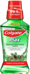 Colgate ополаскиватель PLAX Форте Кора дуба и Пихта для десен, 250 мл