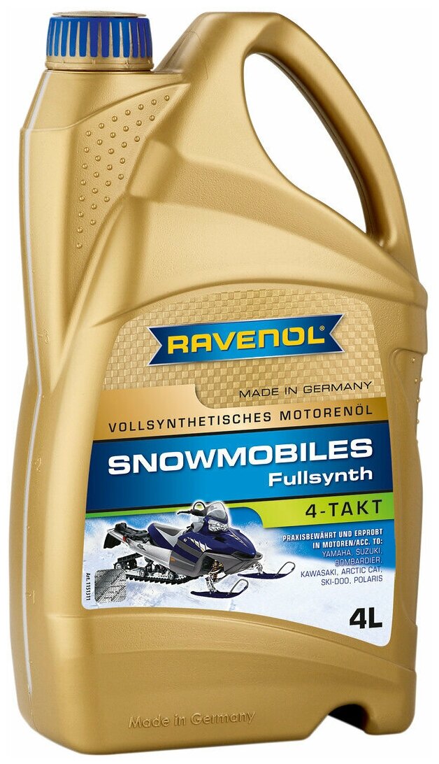 Масло для 4-Такт снегоходов RAVENOL Snowmobiles 4-Takt Fullsynth. (4л) new