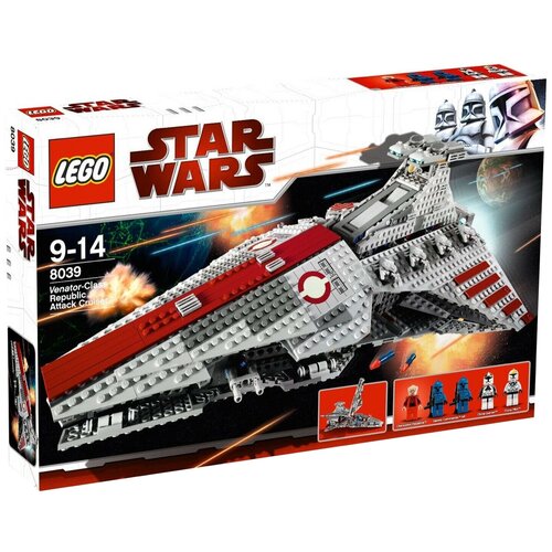 Купить Lego Конструктор LEGO Star Wars 8039 Атакующий крейсер республиканцев класса Венатор