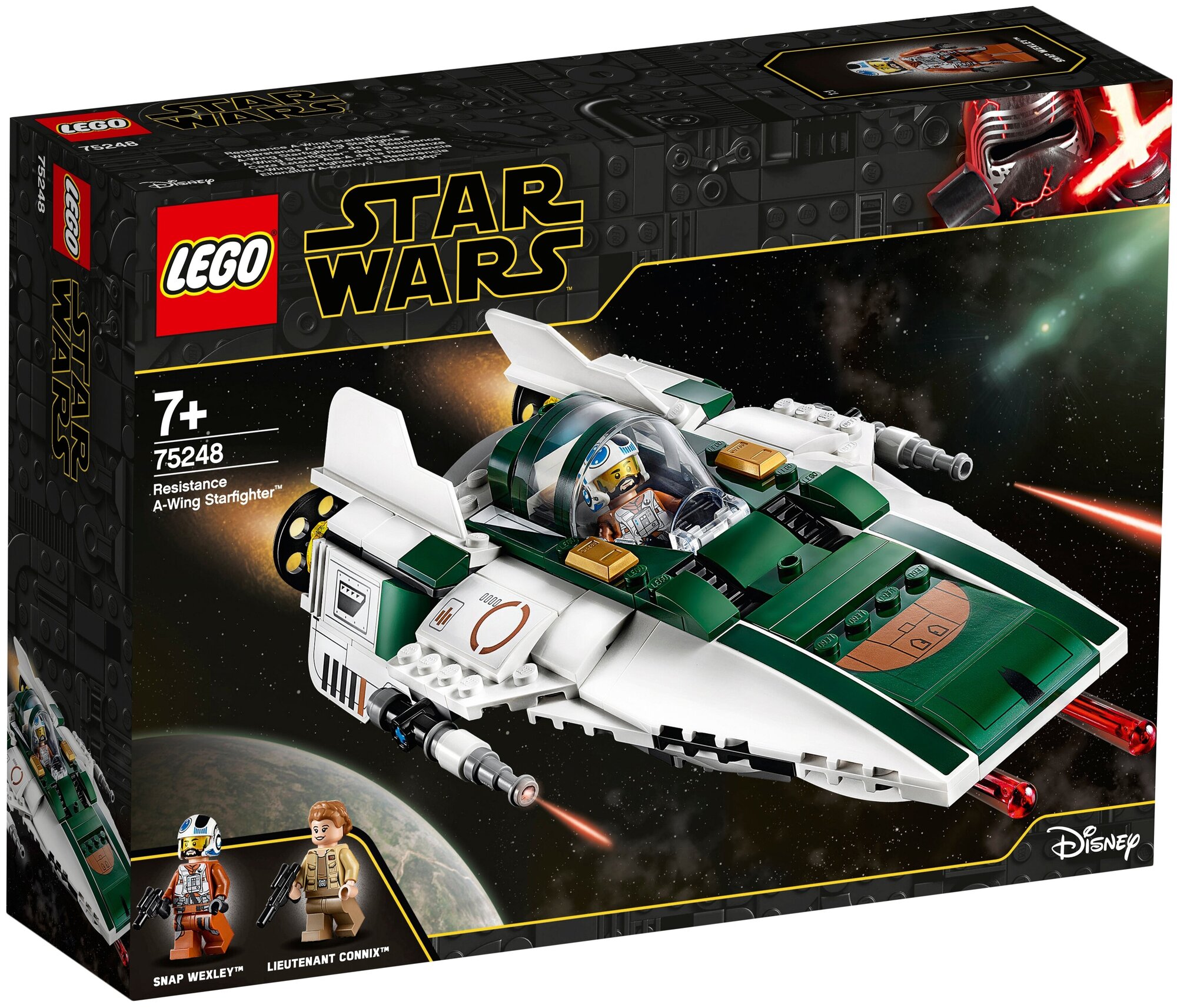 LEGO Star Wars 75248 Episode IX Звёздный истребитель Повстанцев типа А