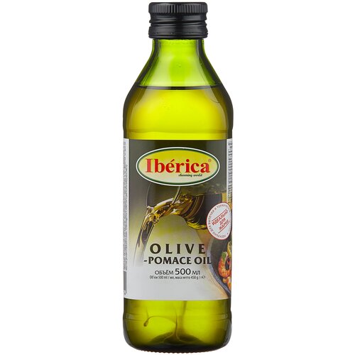 IBERICA Масло из оливковых выжимок (стекло 0,75л.)