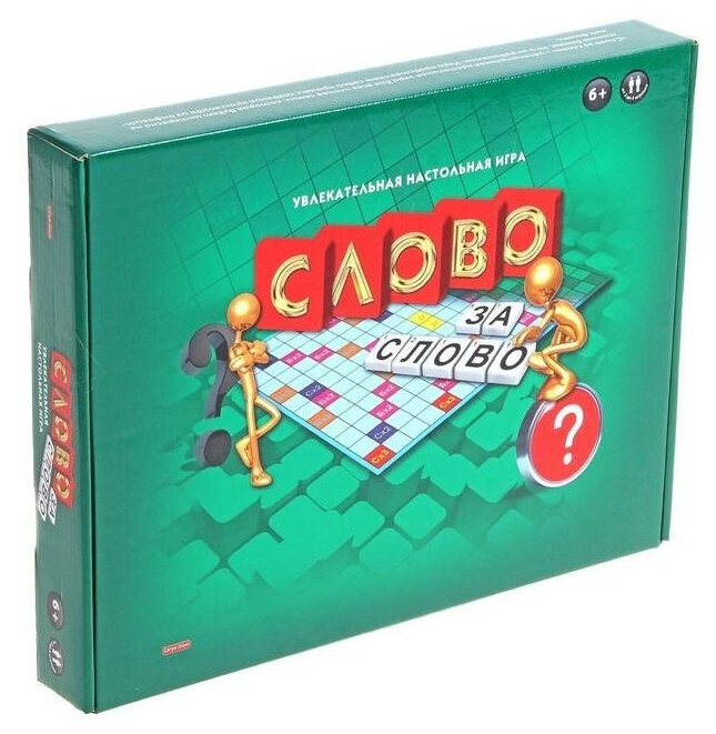 Игры В слова. Слово за слово (Арт. ИН-0056)