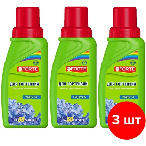 Средство жидкое для изменения цвета гортензий Bona Forte Радуга 285 мл, 3 шт в упаковке средство жидкое радуга для изменения цвета гортензий флакон 285 мл bona forte