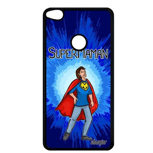 фото Чехол на мобильный huawei p8 / p9 lite 2017, "супермама" мама мамуля utaupia