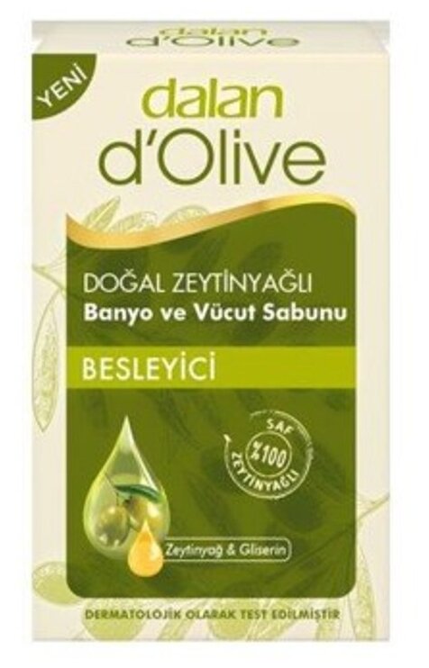 фото DALAN Мыло Оливковое твердое Питательное Dalan D'Olive, 200 г.