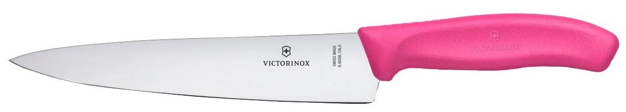 Нож разделочный VICTORINOX Swiss Classic, лезвие из нержавеющей стали 19 см, розовая рукоять (6.8006.19L5B)