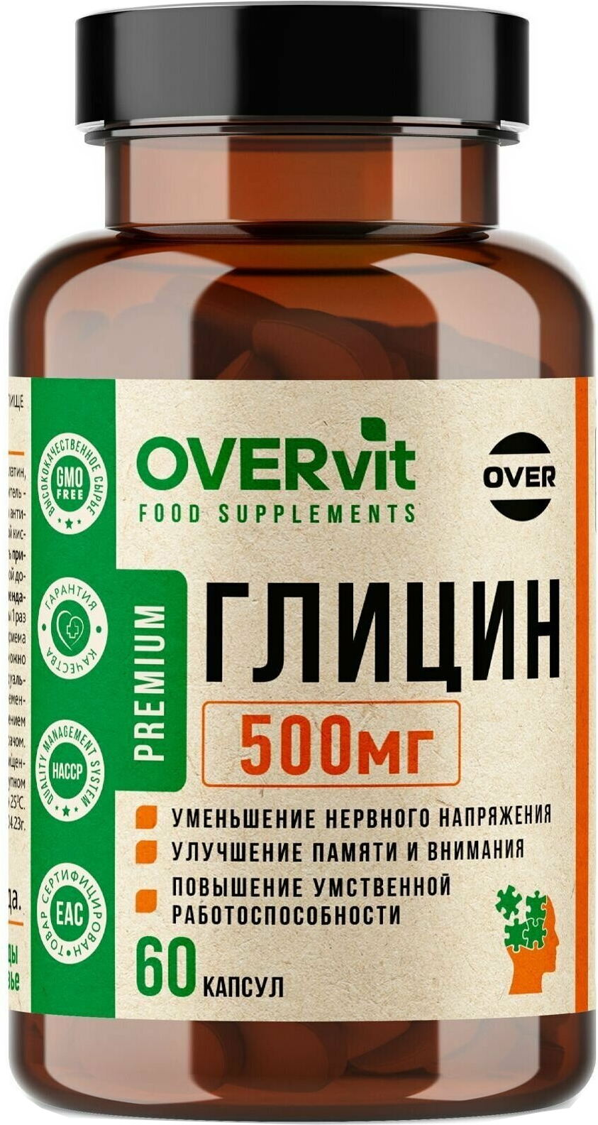 Глицин OVER капс., 60 шт.