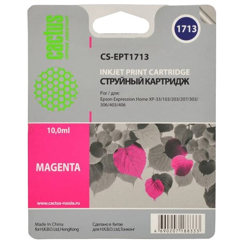 Cartridge ink Cactus CS-EPT1713 magenta (10ml) for Epson XP-33/103/203/207/303/306/403/406