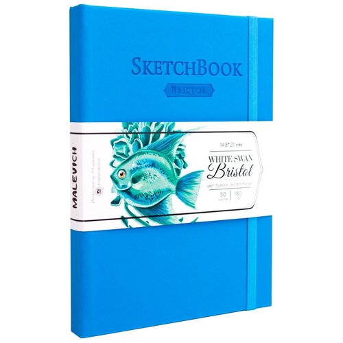 Купить Скетчбук для графики и маркеров Малевичъ White Swan Bristol 21 х 14.8 см (A5), 180 г/м², 50 л. голубой, Альбомы для рисования
