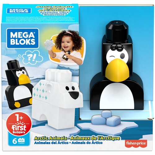 конструктор поезд алфавит fisher price mega bloks со звуком 50дет с 1года Конструктор Mega Bloks First Builders GWR01, 6 дет.