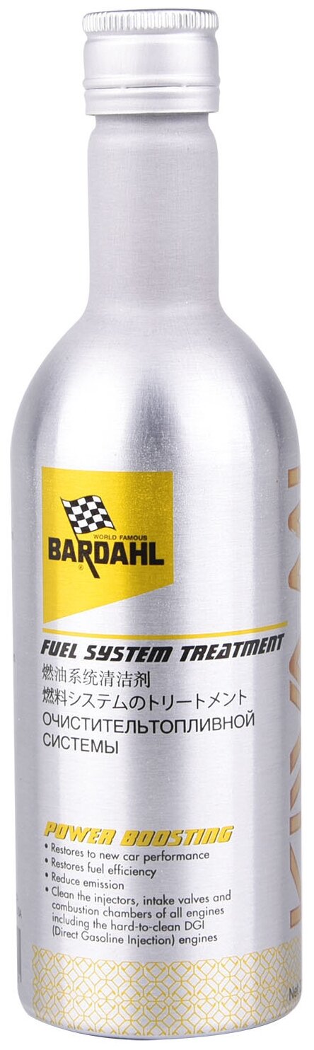 BARDAHL, Fuel Treatment, World Famous
