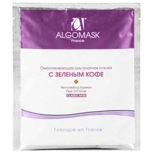 Algomask альгинатная маска c зеленым кофе омолаживающая, 25 г
