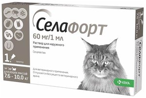 Фото Селафорт капли от блох, клещей и власоедов 60 мг/ 1 мл, для кошек массой 7.6 – 10.0 кг