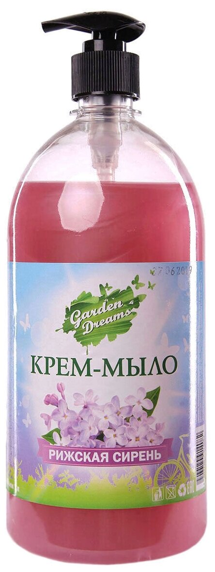 Garden Dreams Крем-мыло жидкое Рижская сирень, 3 шт., 1 л